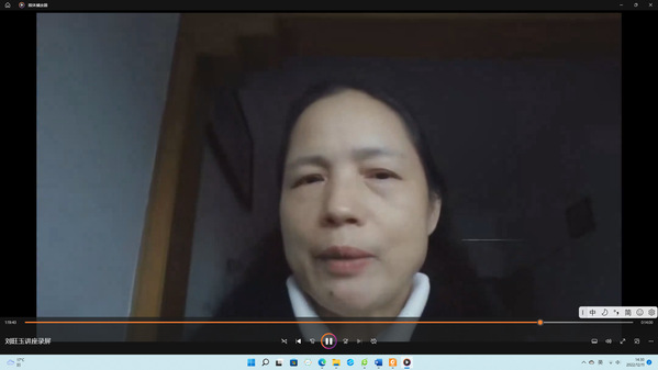 伟德国际victor1946