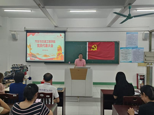 伟德国际victor1946