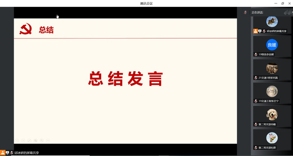 伟德国际victor1946