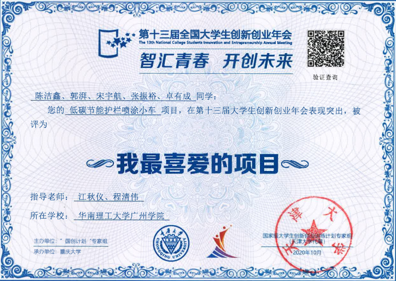 伟德国际victor1946