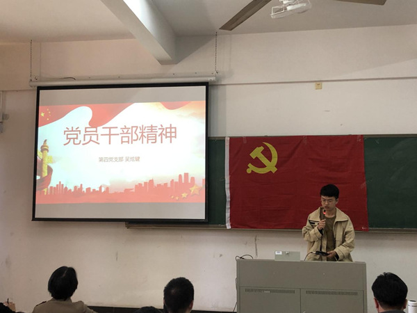 伟德国际victor1946