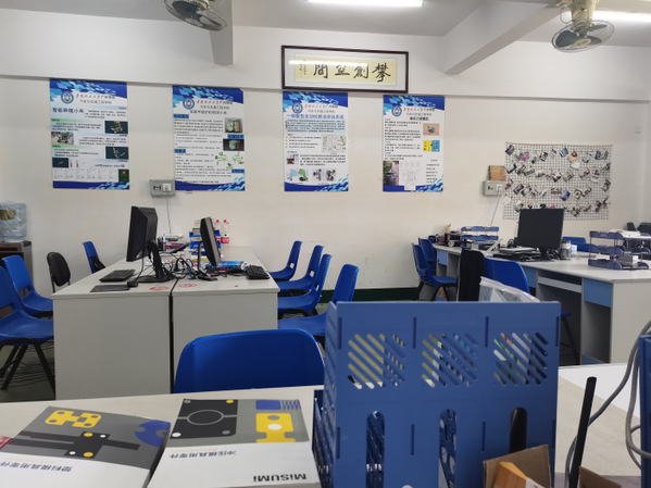 伟德国际victor1946