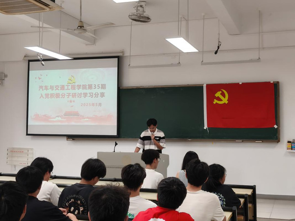 伟德国际victor1946